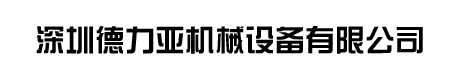AG九游会APP